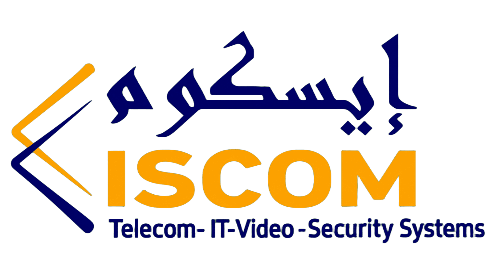 Afkar Al-Hulul logo